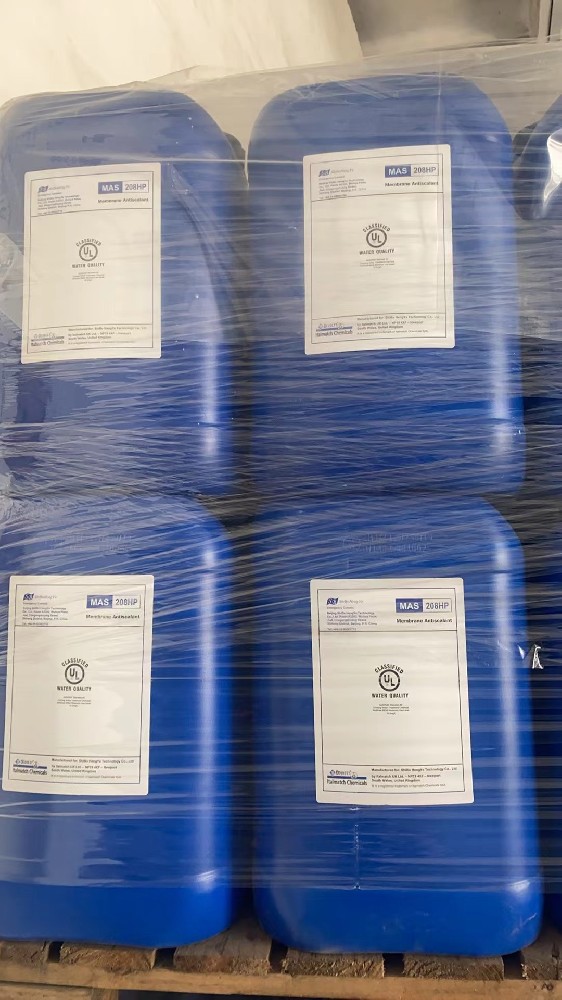 意特麦琪Italmatch食品级阻垢剂